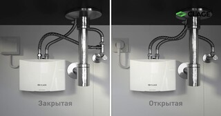 Установка проточного водонагревателя в Новороссийске от Мастер24 — монтаж под ключ от 1633 руб